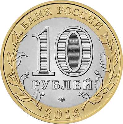 Услуги бахгалтера в Колпино - Правовед